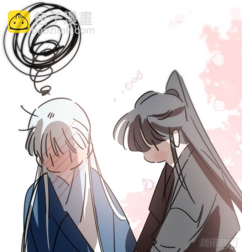 第130话 忘了也好9