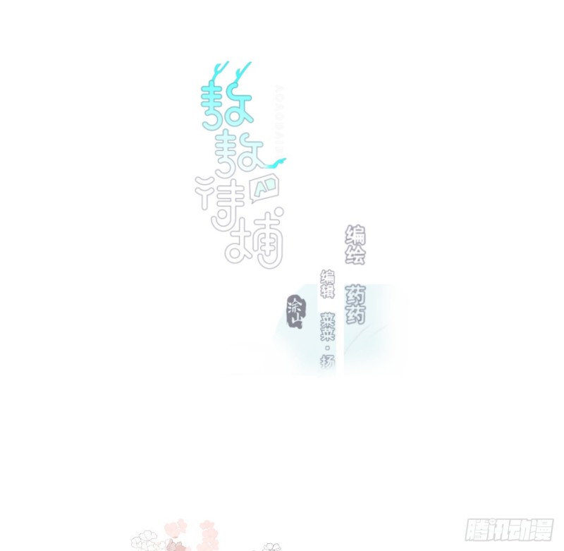 第131话 萧霁风想要0