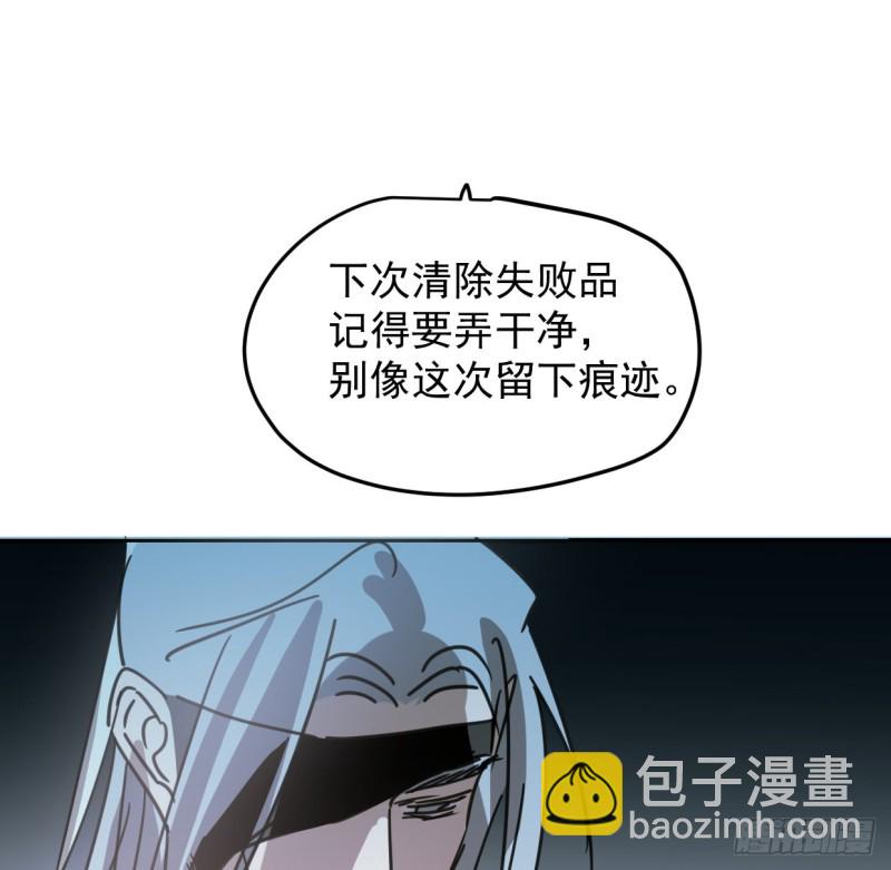 第131话 萧霁风想要11