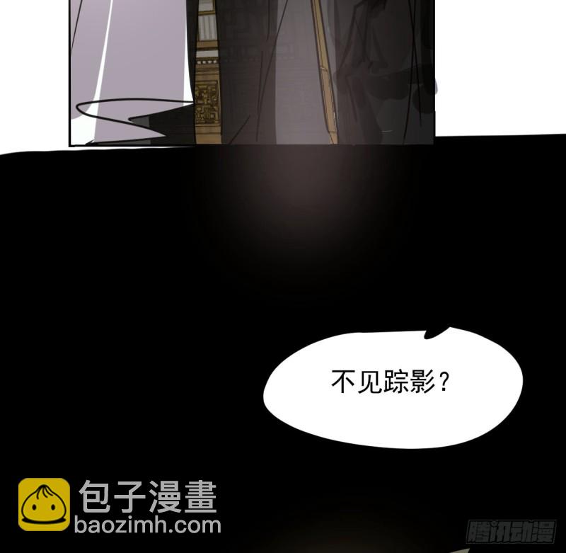 第131话 萧霁风想要14