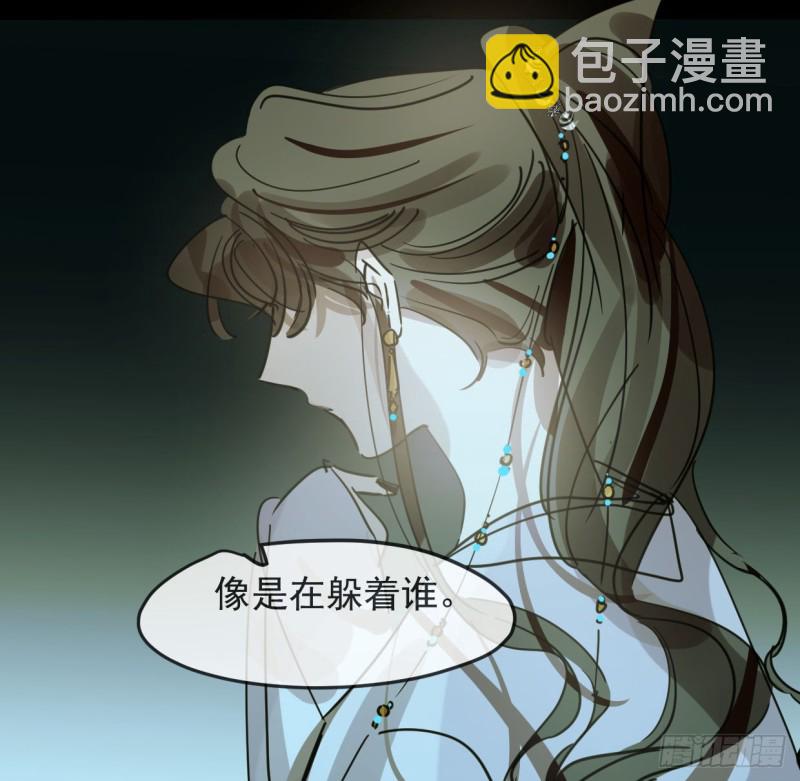 第131话 萧霁风想要15
