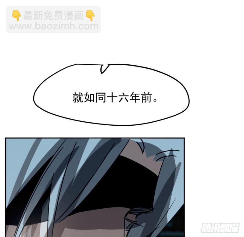 第131话 萧霁风想要19