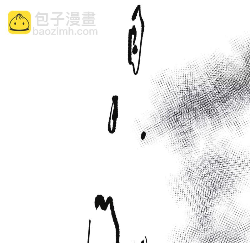 第131话 萧霁风想要21