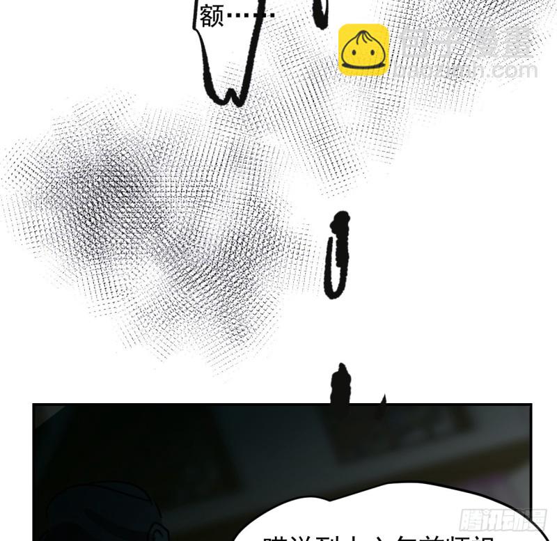 第131话 萧霁风想要22