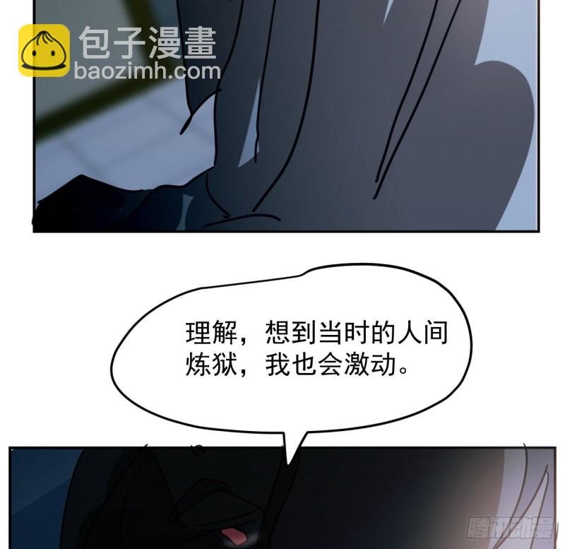 第131话 萧霁风想要24