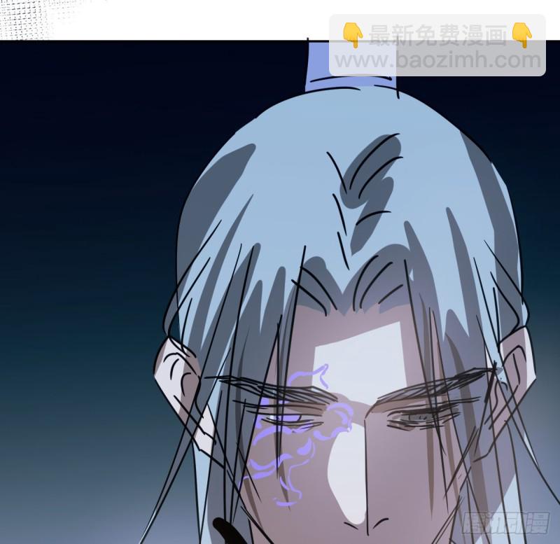 第131话 萧霁风想要35
