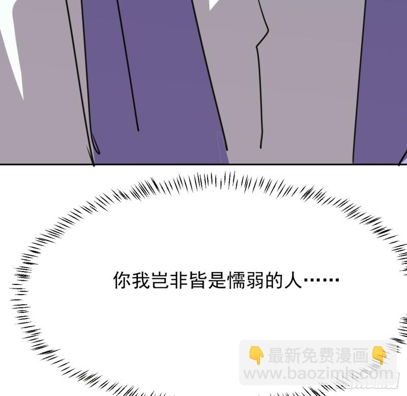 第131话 萧霁风想要37