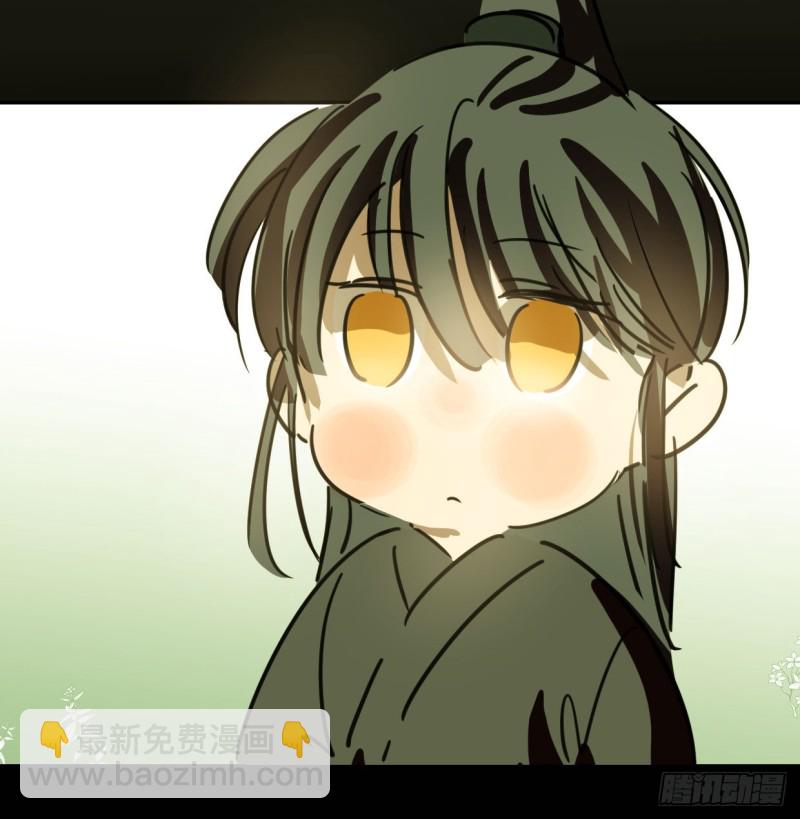 第131话 萧霁风想要47