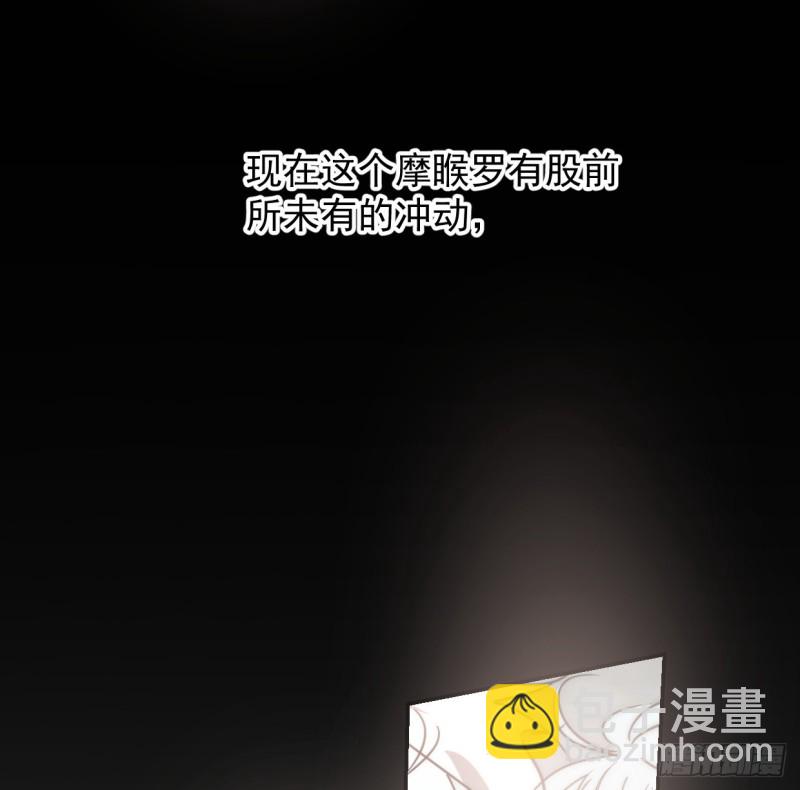 第131话 萧霁风想要59