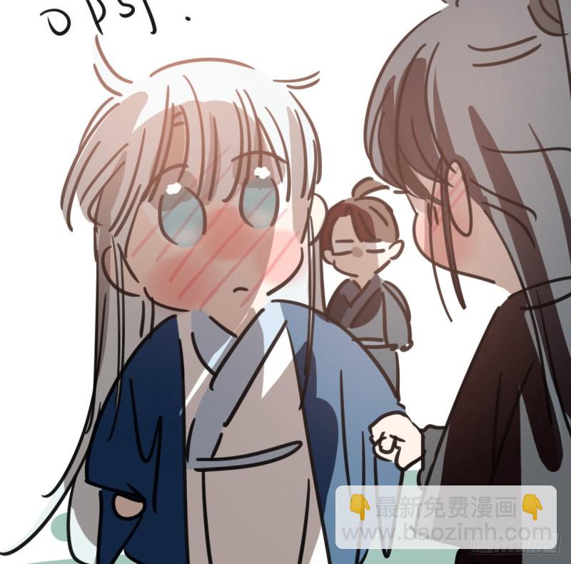 第131话 萧霁风想要68