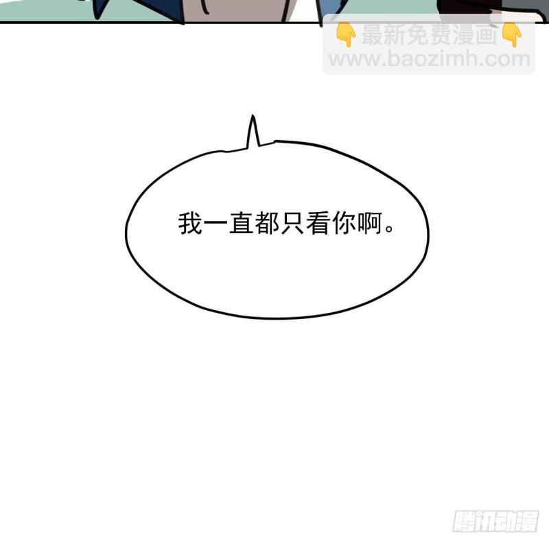 第131话 萧霁风想要69