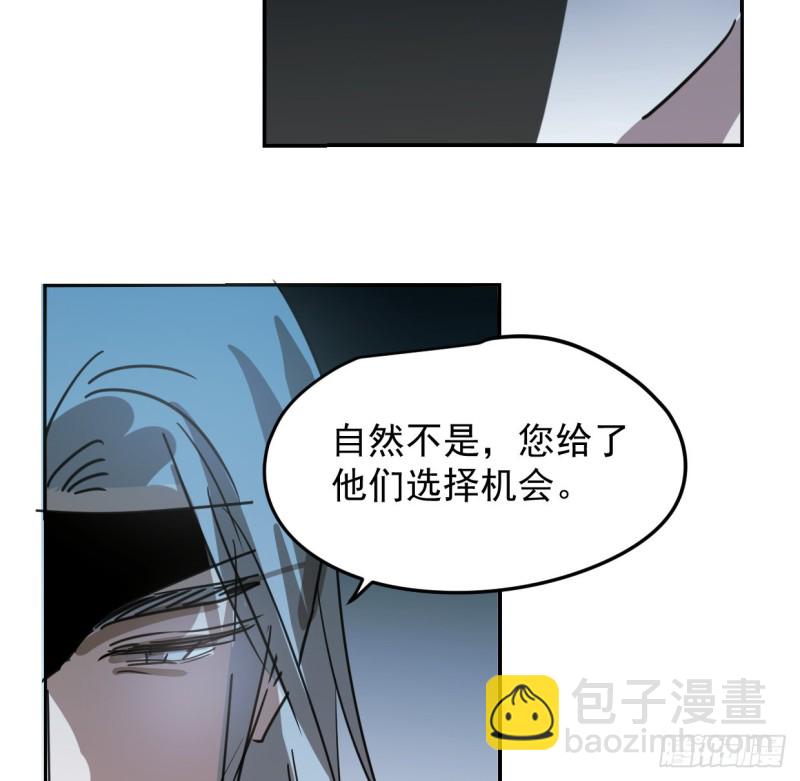 第131话 萧霁风想要7