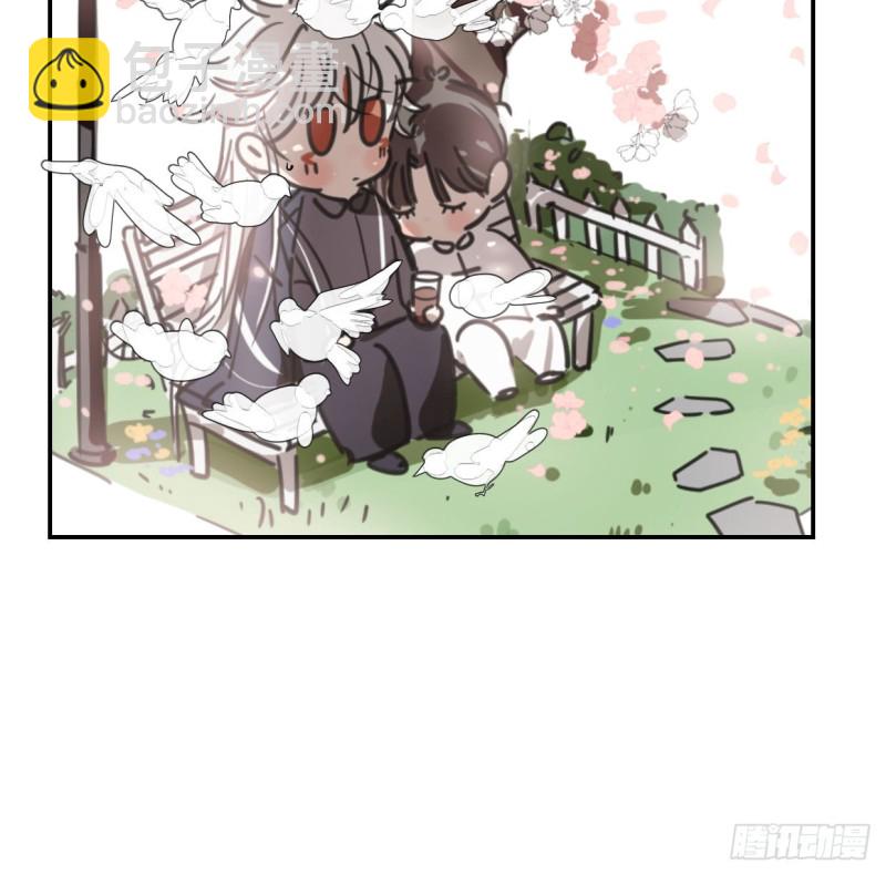 第131话 萧霁风想要73