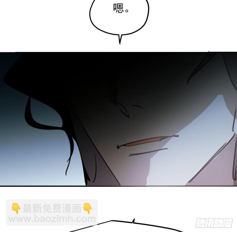 第131话 萧霁风想要9