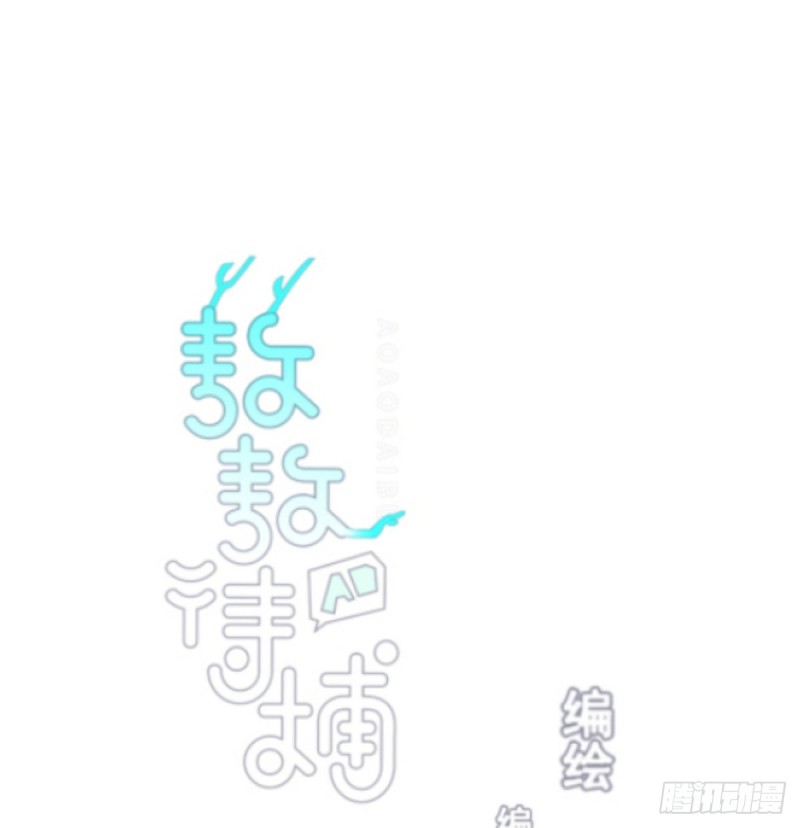 第133话 玄龙珠0