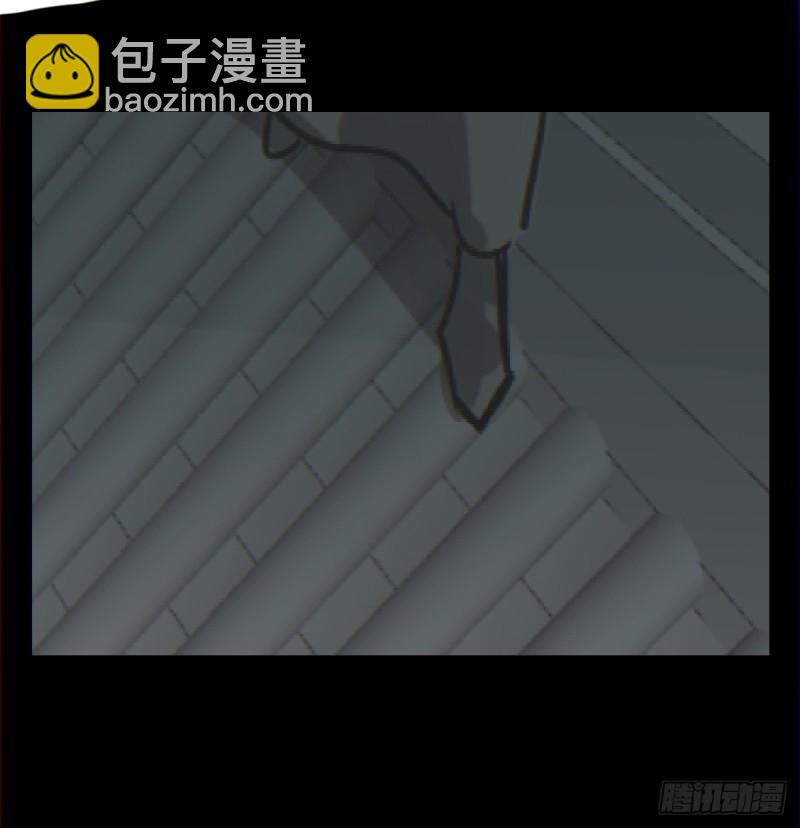 第133话 玄龙珠22