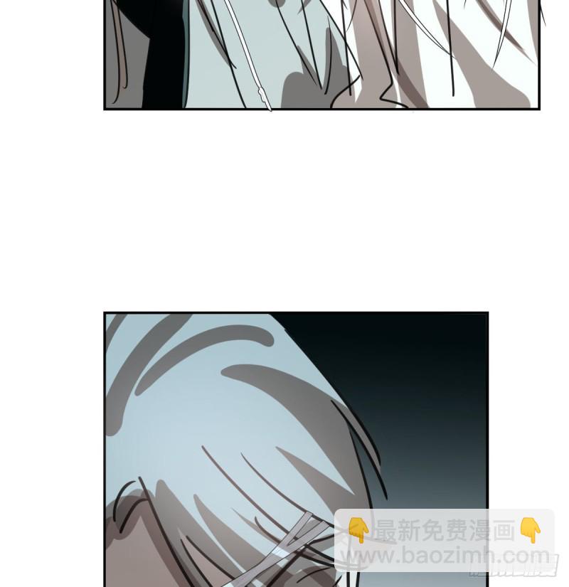 第133话 玄龙珠24