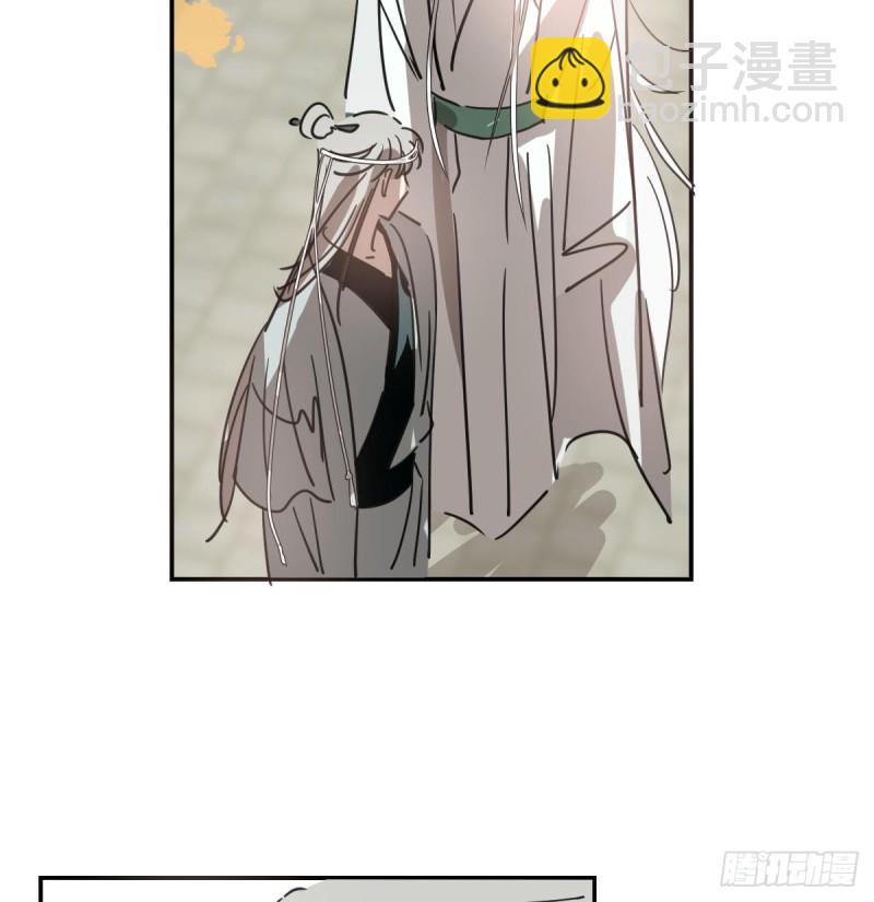 第133话 玄龙珠32