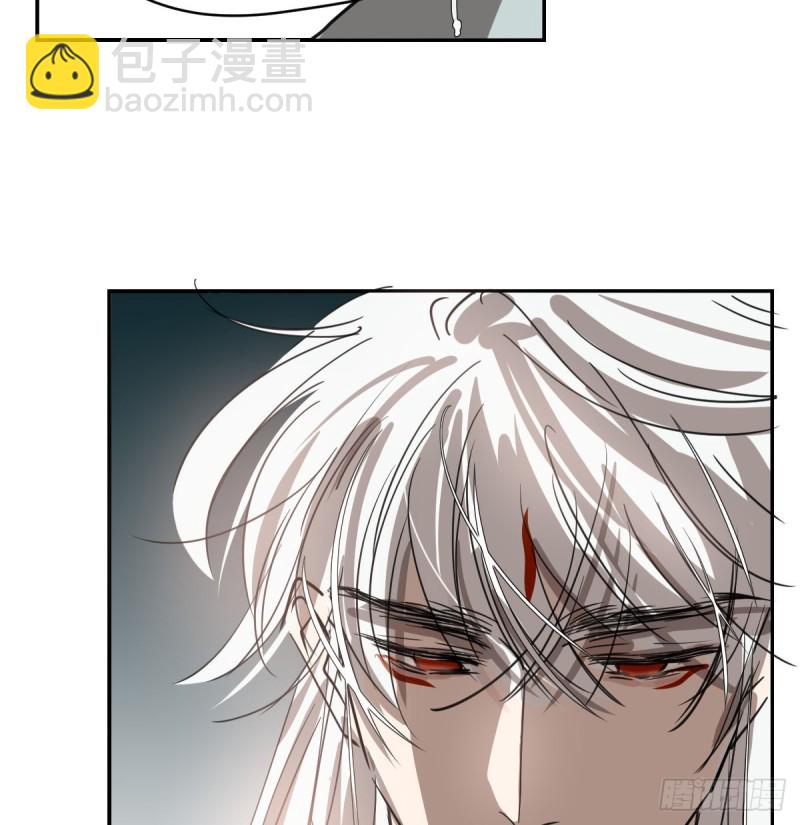 第133话 玄龙珠34
