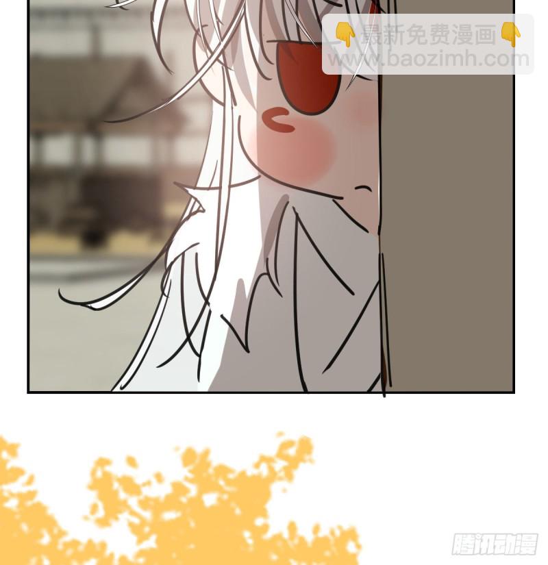 第133话 玄龙珠37