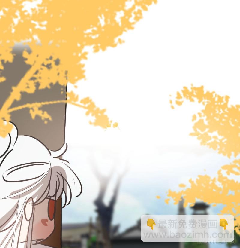 第133话 玄龙珠38