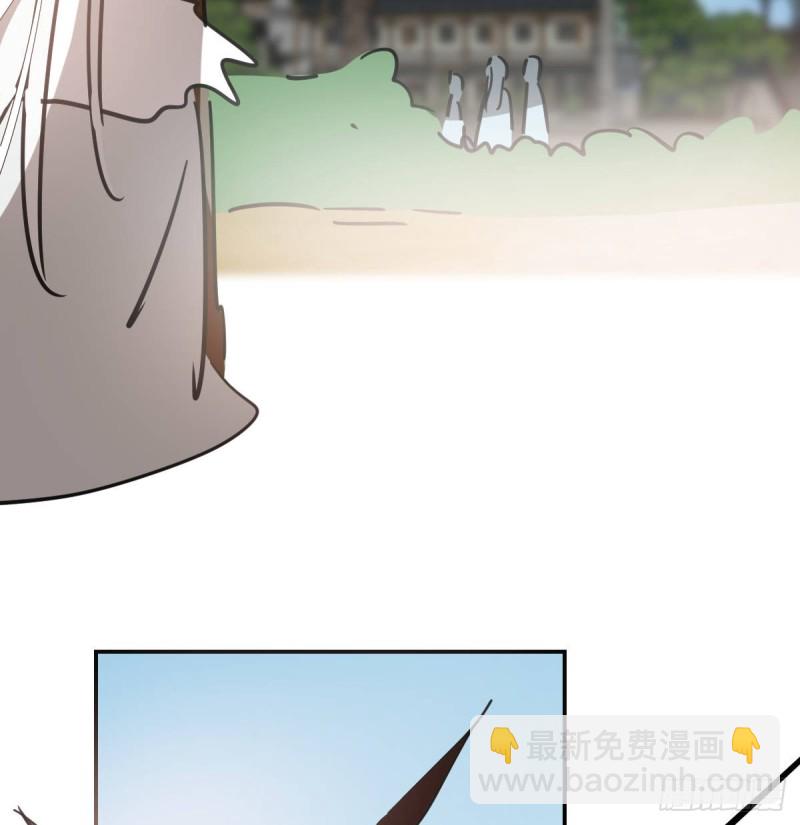 第133话 玄龙珠39