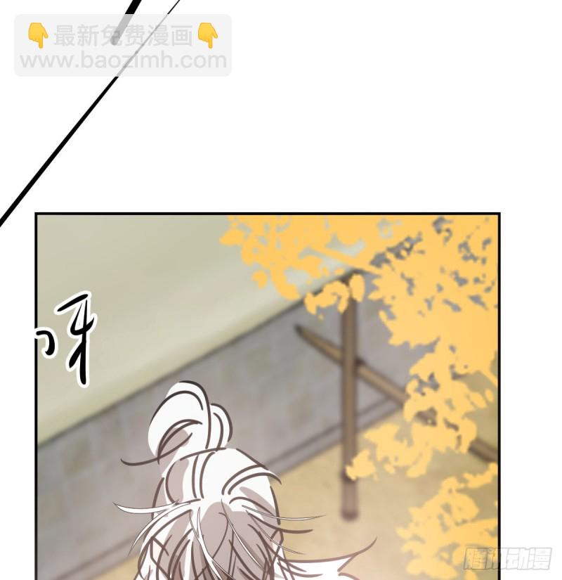 第133话 玄龙珠41