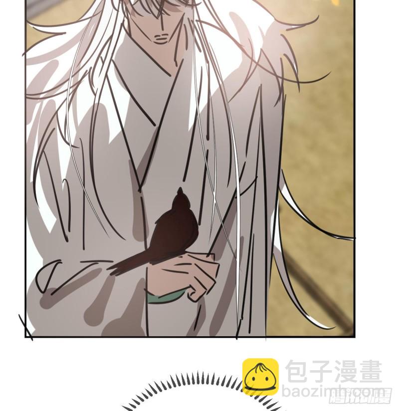 第133话 玄龙珠42