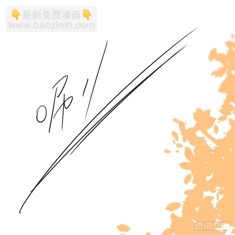 第133话 玄龙珠44