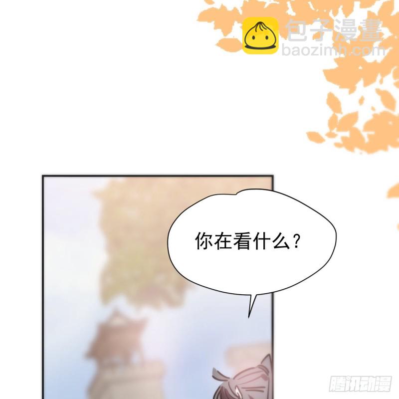 第133话 玄龙珠45