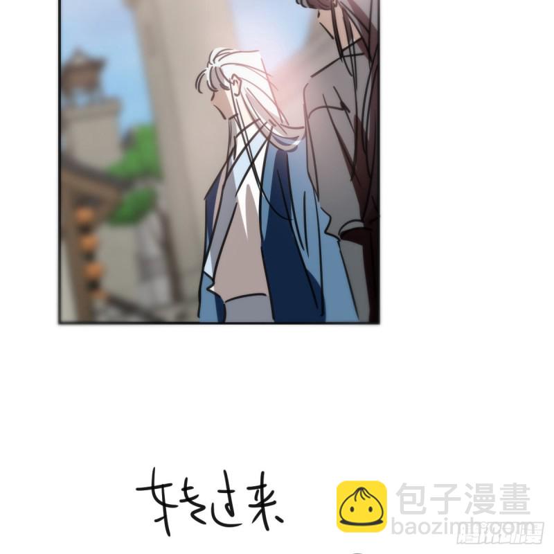 第133话 玄龙珠50