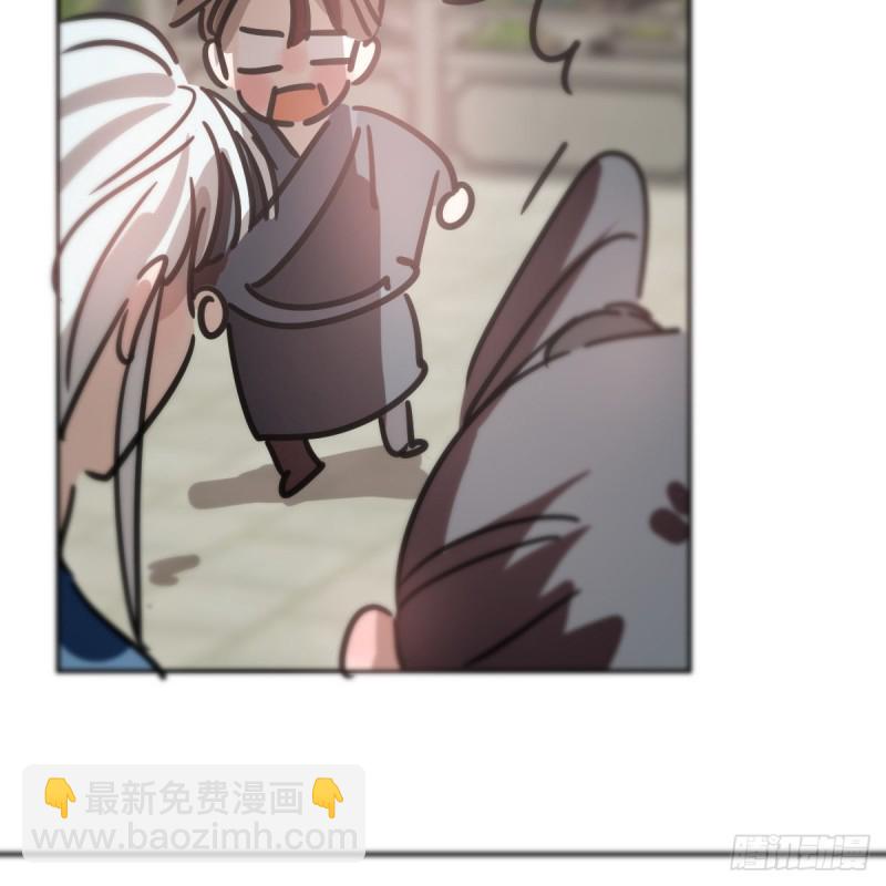 第133话 玄龙珠55