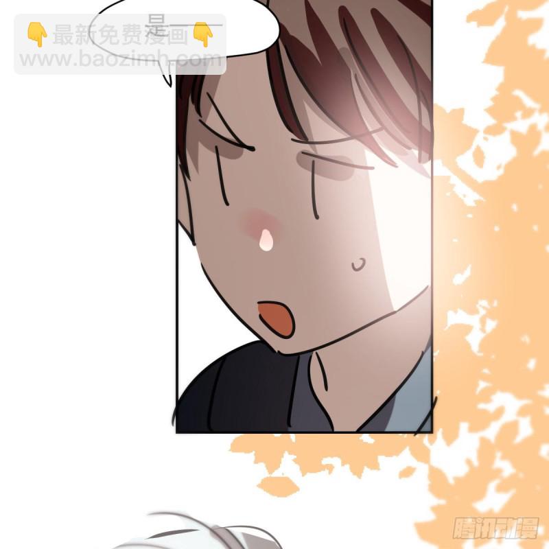 第133话 玄龙珠58