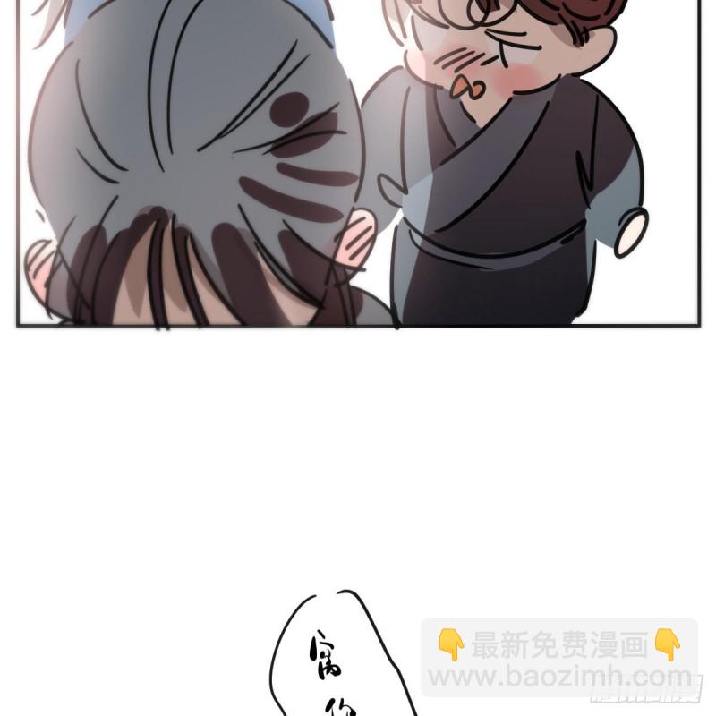 第133话 玄龙珠62