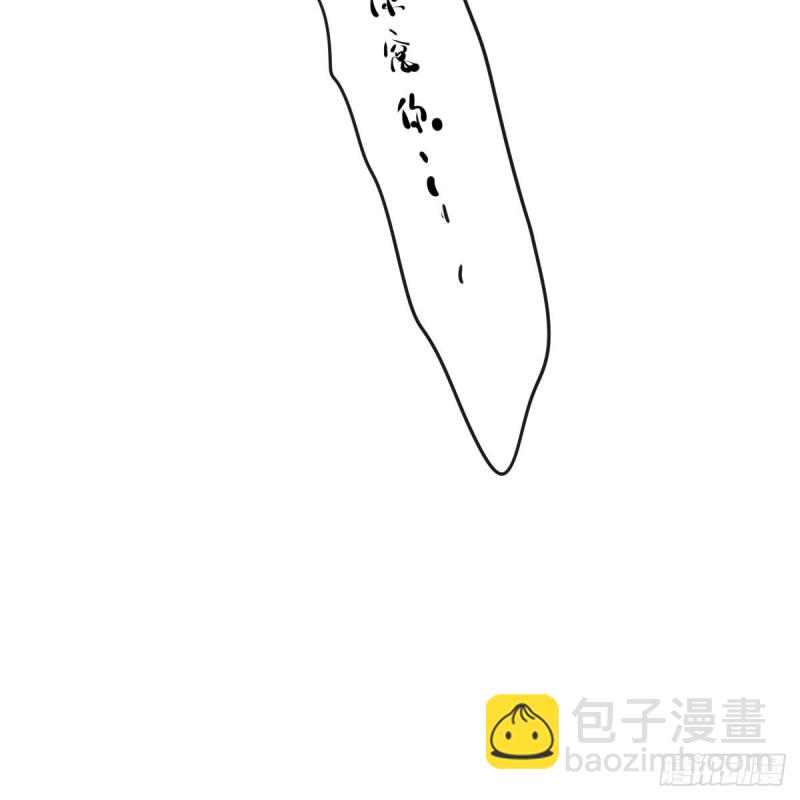 第133话 玄龙珠63