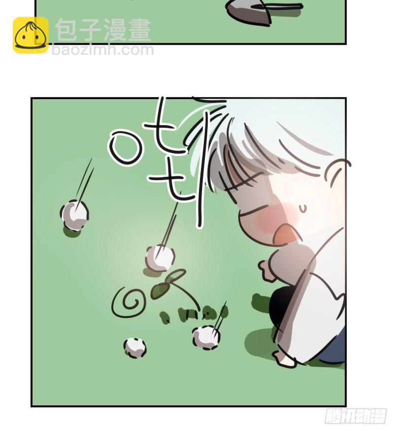 第133话 玄龙珠66
