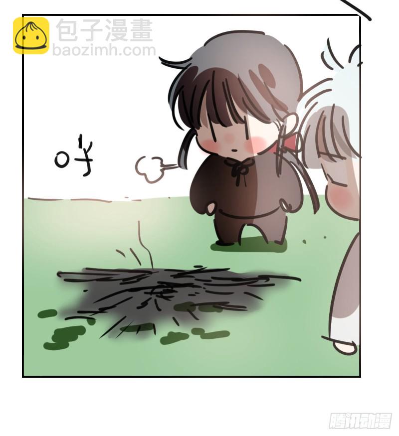 第133话 玄龙珠69