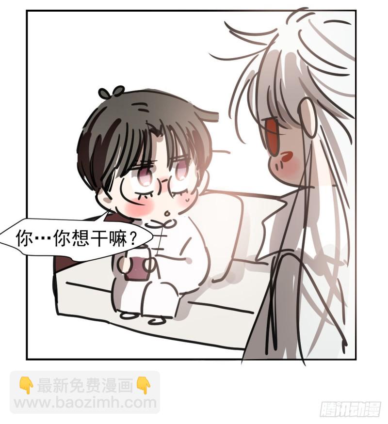 第133话 玄龙珠71