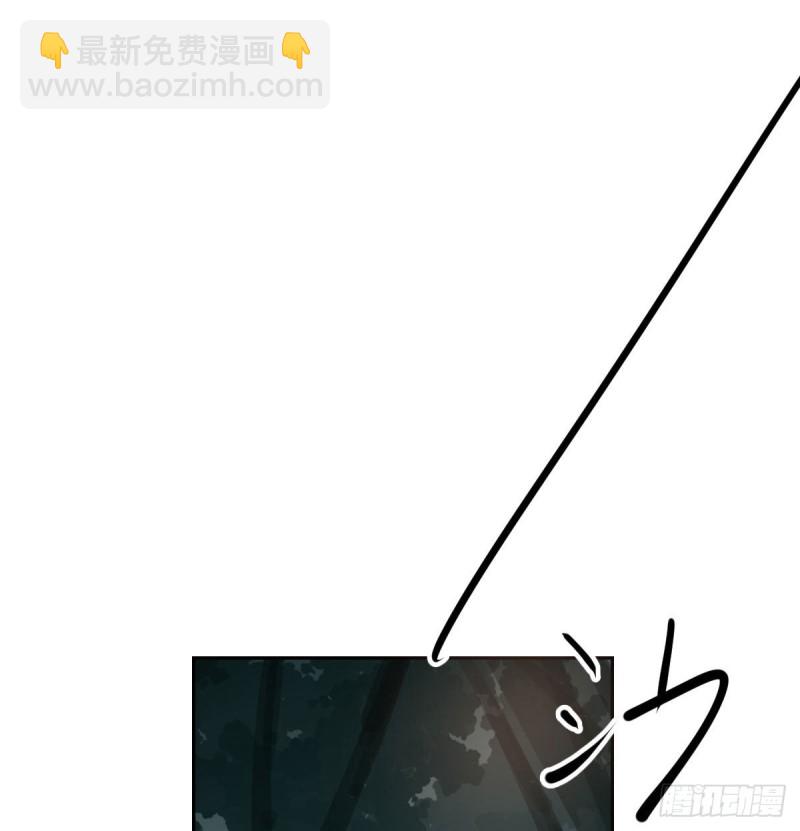 第139话 蛇大人再现11
