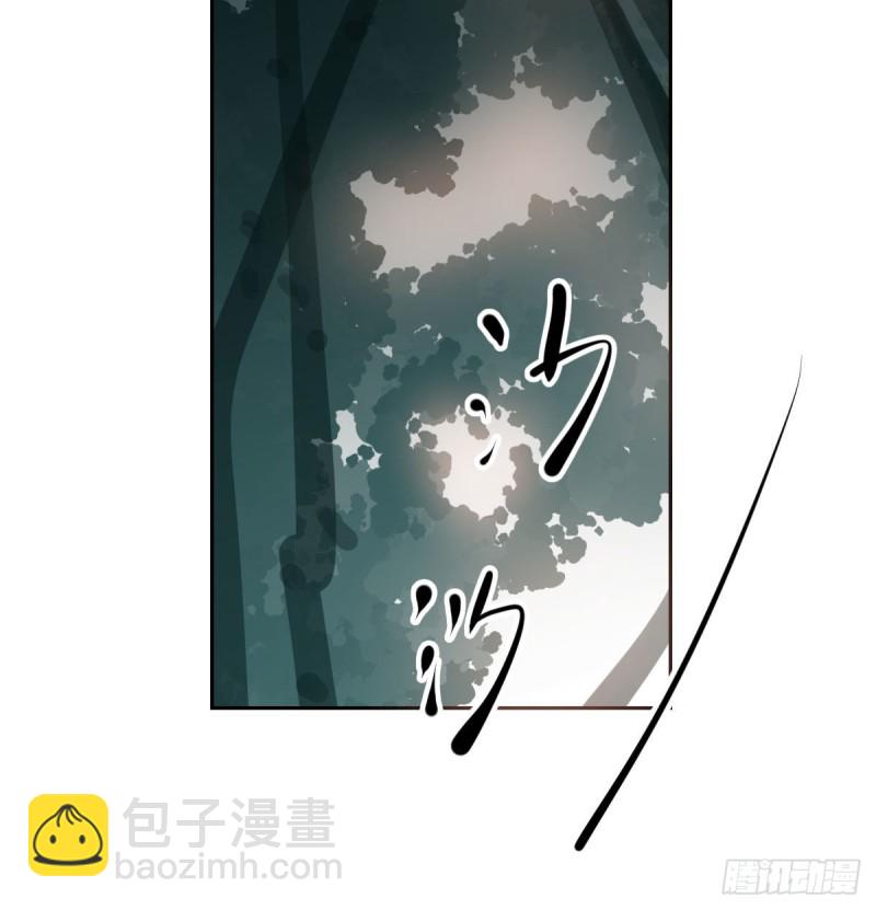第139话 蛇大人再现12