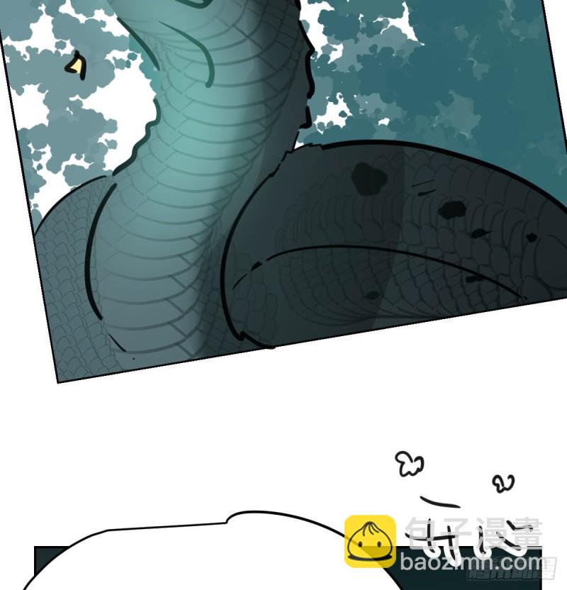 第139话 蛇大人再现26