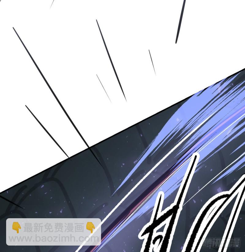 第139话 蛇大人再现35