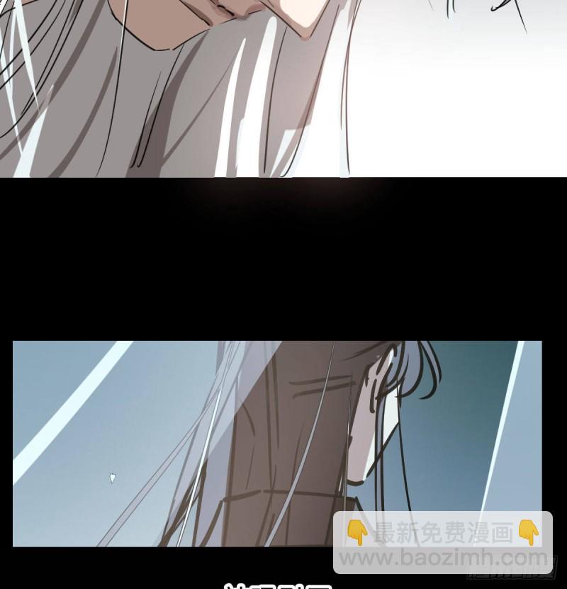 第139话 蛇大人再现4