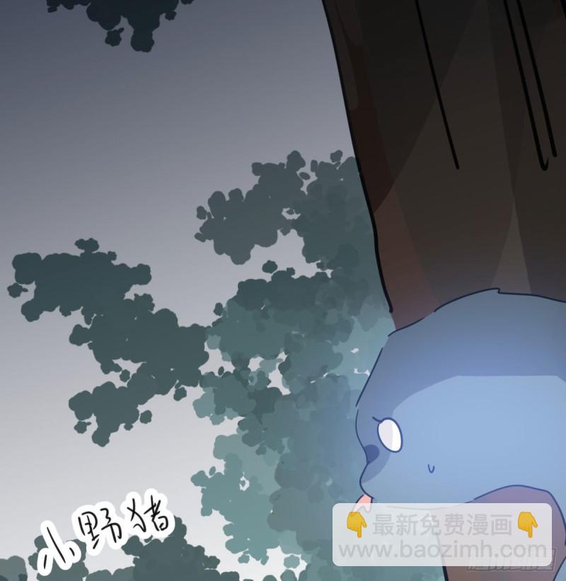 第139话 蛇大人再现45
