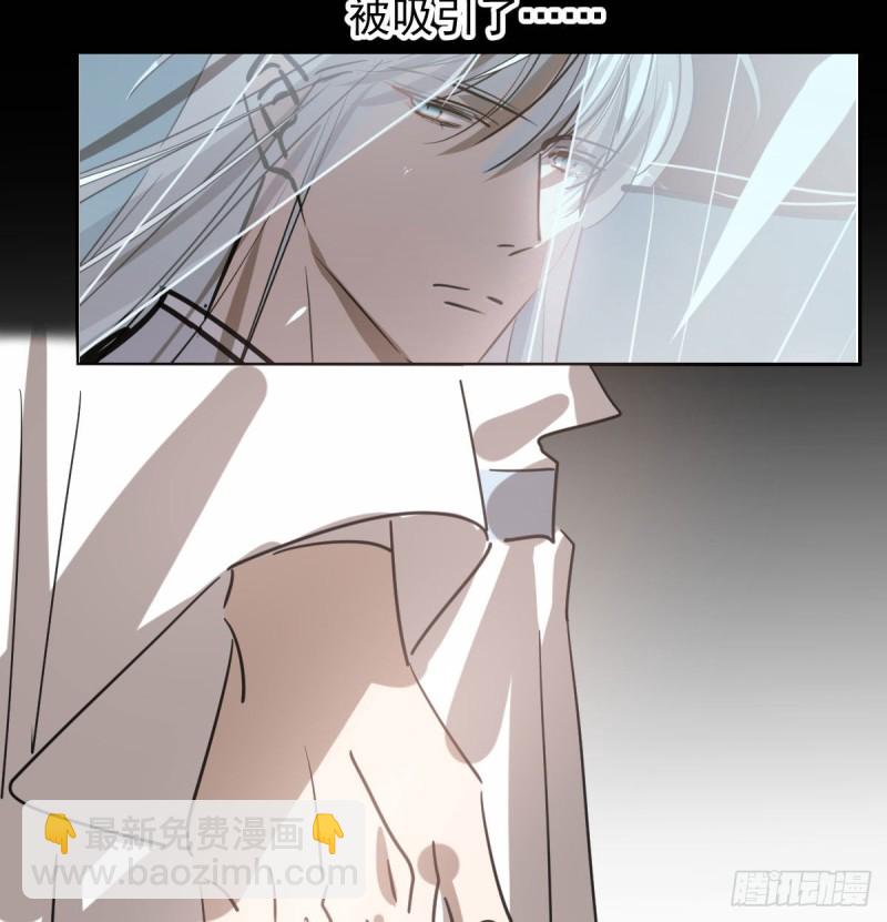 第139话 蛇大人再现5