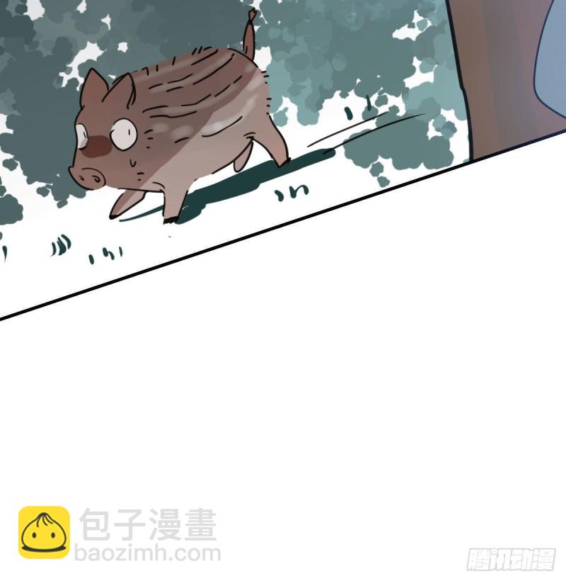 第139话 蛇大人再现50