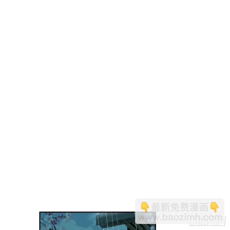 第139话 蛇大人再现52