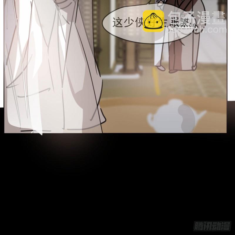 第139话 蛇大人再现56