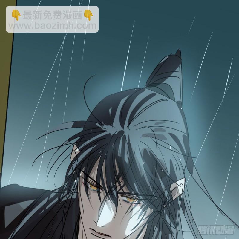 第139话 蛇大人再现66