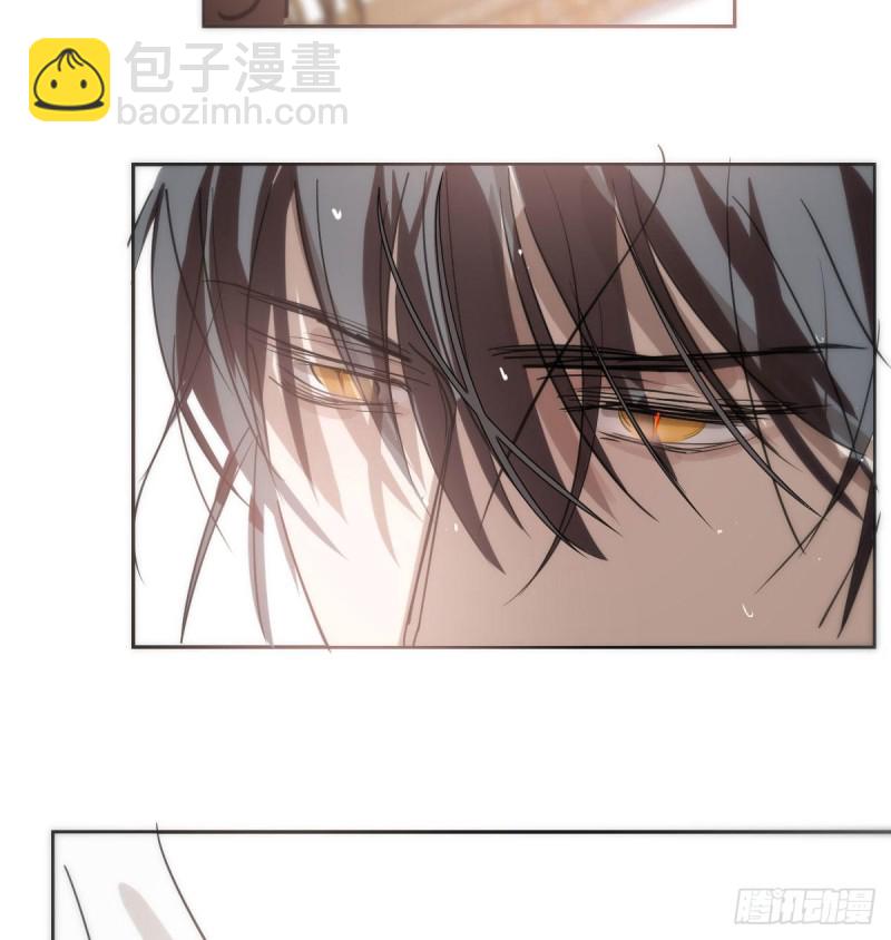第139话 蛇大人再现72